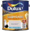 Боя Dulux EasyCare Matt Mellow Mocha 2.5 л.-megahome.bg