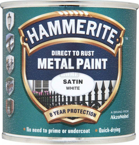 Боя Hammerite Сатен 0.25 л.