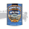 Боя Hammerite Хамър  0.25 л.-megahome.bg