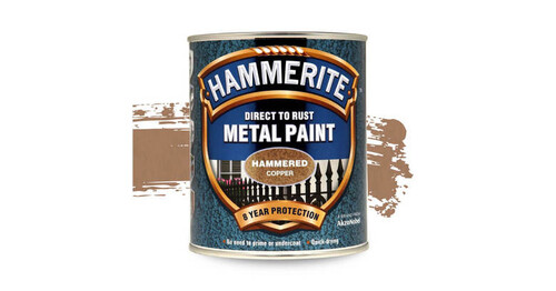 Боя Hammerite Хамър  0.25 л.