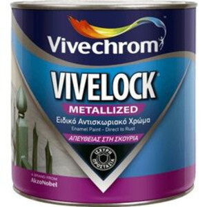 Боя Vivelock  Metallized 0.75 л.