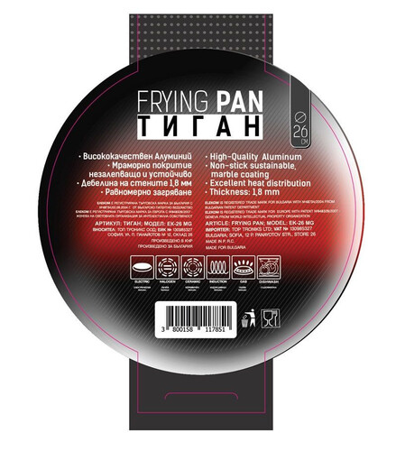 Тиган с мраморно покритие Елеком  ЕК 20 MG