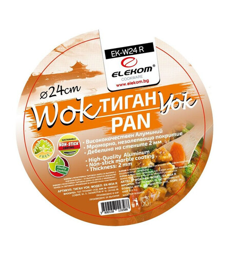 Дълбок тиган уок Елеком ЕК W24 R