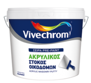 Филър Vivechrom LIGHT WEIGHT PUTTY 0.6 л. Филър Vivechrom LIGHT WEIGHT PUTTY 0.6 л.