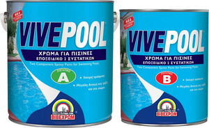 Боя за басейни епоксидна Vivechrom VIVEPOOL