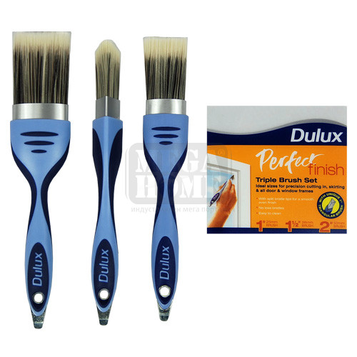 Четки за боядисване Dulux Perfect комплект 3 броя