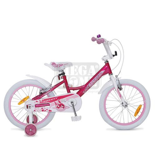 Детски велосипед Byox 18 инча LOVELY