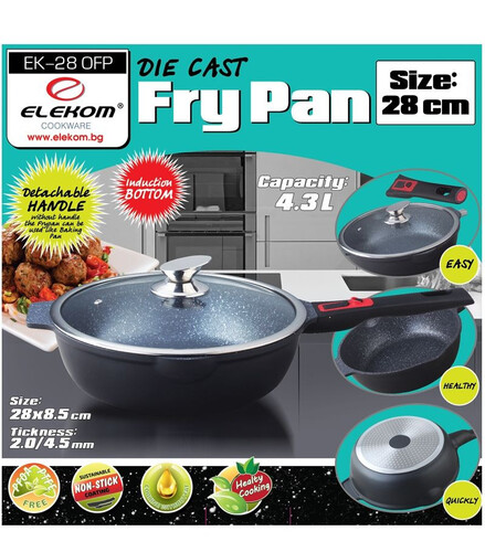 Тиган със сваляща се дръжка и капак Елеком ЕК 240FP