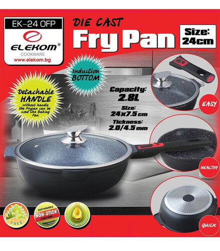 Тиган със сваляща се дръжка и капак Елеком ЕК 240FP