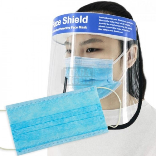 Профисионален защитен шлем за лице