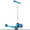 Тротинетка My Free Globber за деца с регулируема височина-megahome.bg
