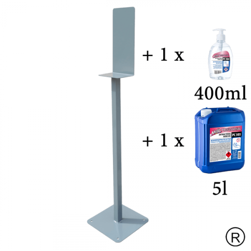 Стойка Gelly Basic 1800 за дезинфекциращ гел дозатор