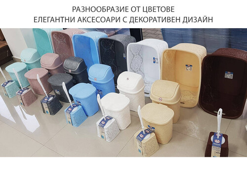 Кош за дрехи Burdem с капак дантела 55 литра Roto Group