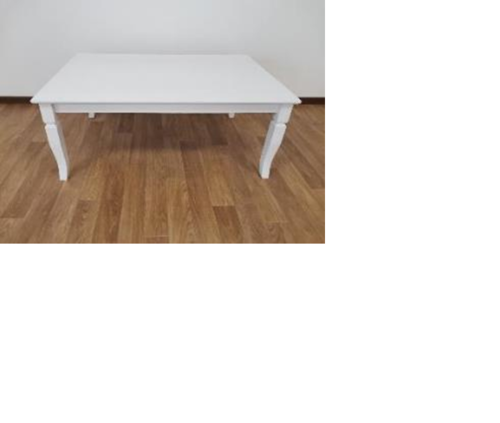 Холна маса Alegria 110 70 45 СМ