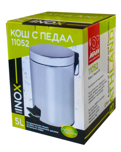 Кош за смет с педал Хром 1105