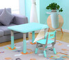 Детски комплект регулируема маса и стол P89132-megahome.bg