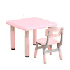 Детски комплект регулируема маса и стол P89132-megahome.bg