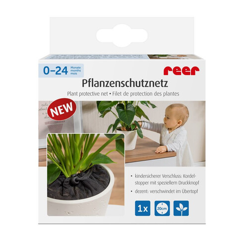 Защитна мрежа за растенията Reer Ø 20 см