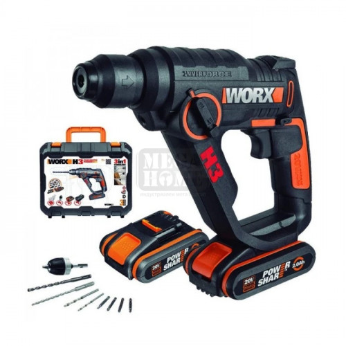 Перфоратор акумулаторен Worx WX390.1 с 2 броя Li-ion 20V 2Ah