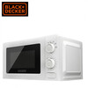Микровълнова печка 700 W Black&amp;amp;Decker BXMY700E-megahome.bg