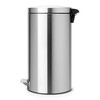 Кош за смет с педал Brabantia Silent Twin Matt Steel Fin 2х20 л.-megahome.bg