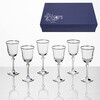 Чаши за бяло вино Brigitta 6 бр VM0401-megahome.bg