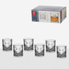 Стилни 6 чаши за уиски Oasis 621106-megahome.bg