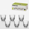 Чаши за уиски 6 бр LN20-megahome.bg