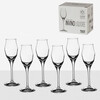 Чаши за ракия със столче Invino 6 бр 620707-megahome.bg