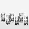 Стилен комплект от 6 чаши за безалкохолно Oasis 621101-megahome.bg