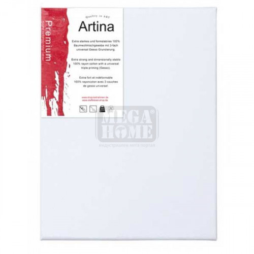 Платно Artina Premium 100% памук 80 х 100 см
