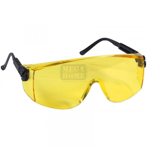 Защитни жълти очила Lux Optical Vrilux