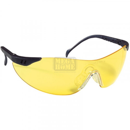 Защитни жълти очила Lux Optical Stylux