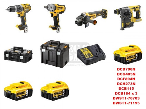 Комплект безчеткови машини Dewalt DCK428P3T