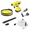 Акумулаторна ръчна водоструйка Karcher KHB 4-18 Plus Battery Set-megahome.bg