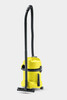 Акумулаторна прахосмукачка Karcher WD 3 Battery-megahome.bg