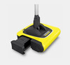 Акумулаторна метла Karcher KB 5-megahome.bg
