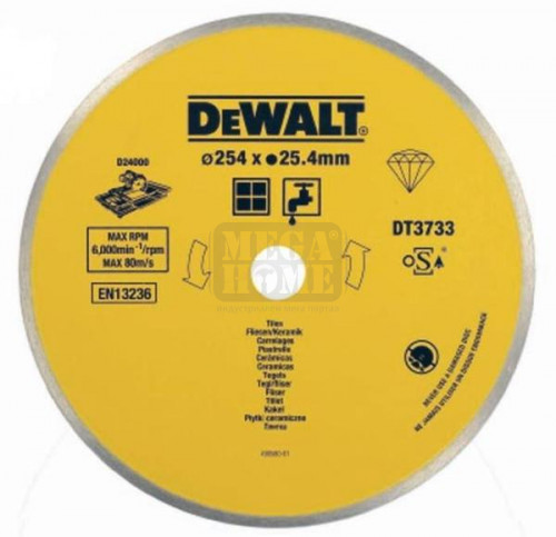 Диамантен диск за плочки Dewalt DT3733