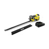 Акумулаторен храсторез Karcher HGE 36-60 Battery Set-megahome.bg