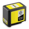 Акумулаторна батерия Karcher Battery Power 36/50-megahome.bg