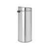 Кош за смет Brabantia Touch Bin New 30L, Matt Steel-megahome.bg
