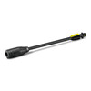 Струйник Karcher VarioPower VP120-megahome.bg