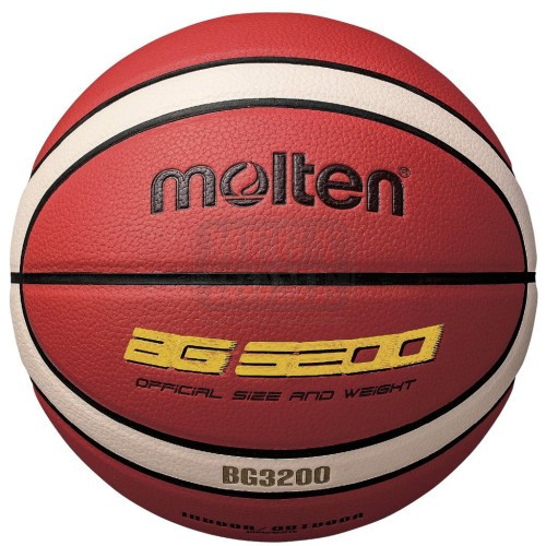 Баскетболна топка Maxima Molten