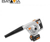 Акумулаторна въздуходувка BATAVIA 18V-megahome.bg