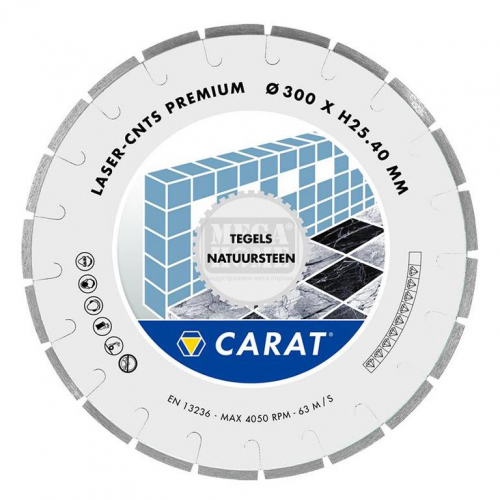 Диск Carat диамантен за мокро рязане 300 x 25.4, 10 мм