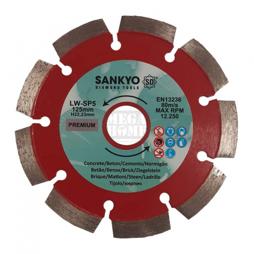 Диск Sankyo диамантен за сухо рязане 125x22.23x2 мм, 10 мм SB-SP