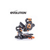 Потапящ циркуляр EVOLUTION R185SMS+ 1200 W-megahome.bg