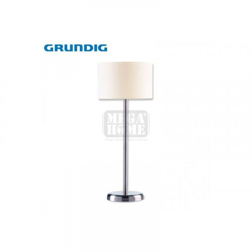 Нощна лампа GRUNDIC 58 cм
