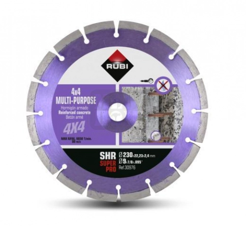 Диск Rubi диамантен за сухо рязане 230x22.23x2.2 мм 10 мм STT