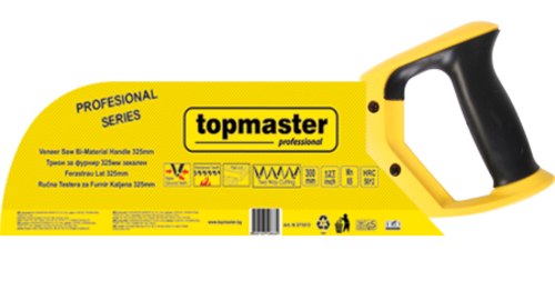 Закален трион за фурнир Top Master Pro, 325 мм